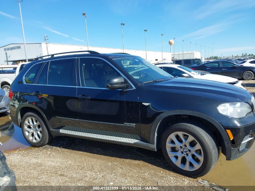 VIN 5UXZV4C58D0B17033 2013 BMW X5 no.13