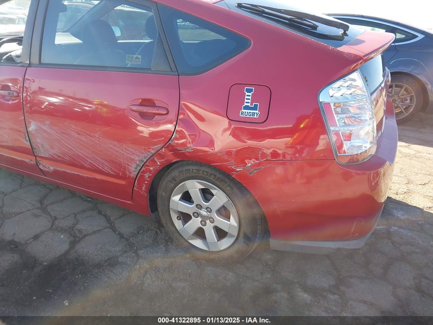 2008 TOYOTA PRIUS VIN: JTDKB20U083412916