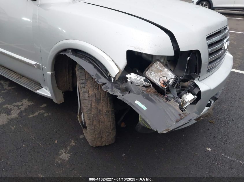 2005 Infiniti Qx56 VIN: 5N3AA08C45N809319 Lot: 41324227