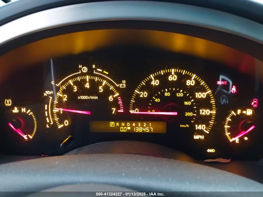 2005 Infiniti Qx56 VIN: 5N3AA08C45N809319 Lot: 41324227