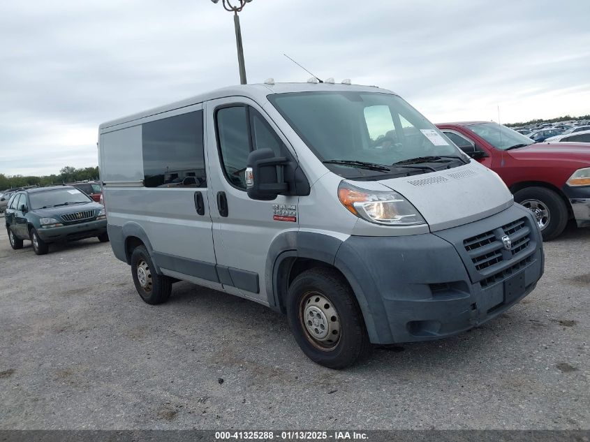 VIN 3C6TRVNG1FE508152 2015 RAM PROMASTER 1500 no.13