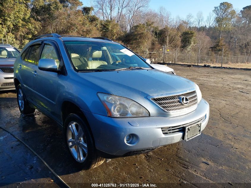 2008 Lexus Rx