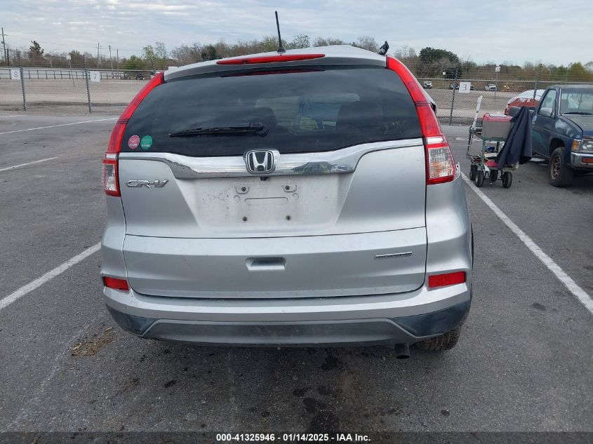 VIN 2HKRM3H42GH513929 2016 Honda CR-V, SE no.16