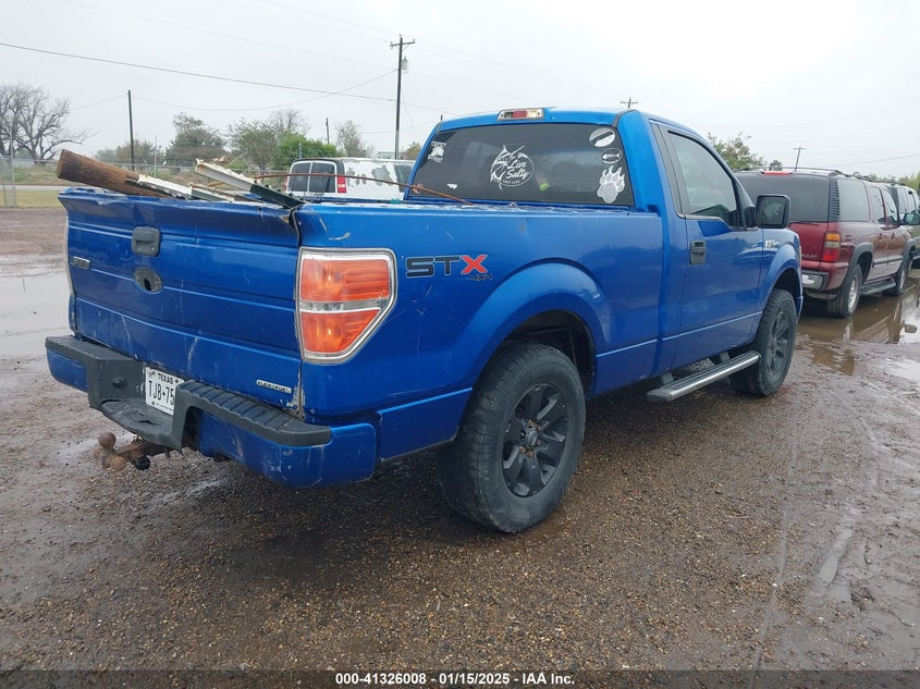 2012 FORD F-150 VIN: 1FTMF1EF2CFA70717