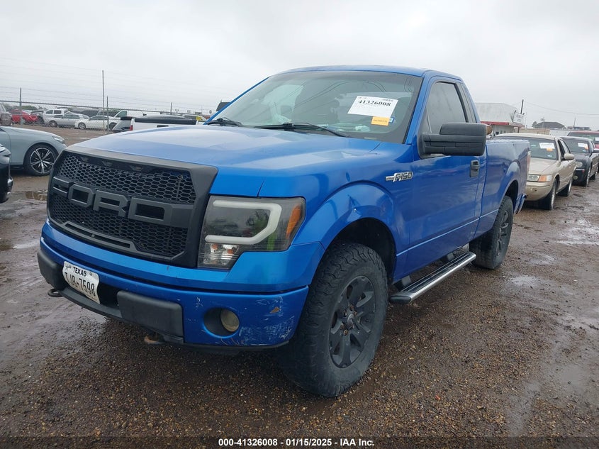 2012 FORD F-150 VIN: 1FTMF1EF2CFA70717