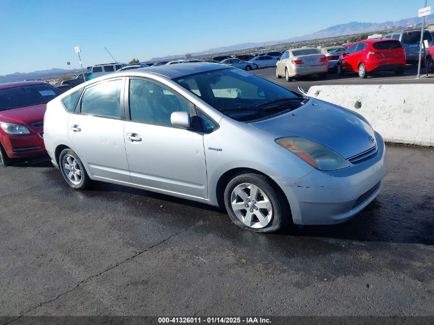 2006 Toyota Prius