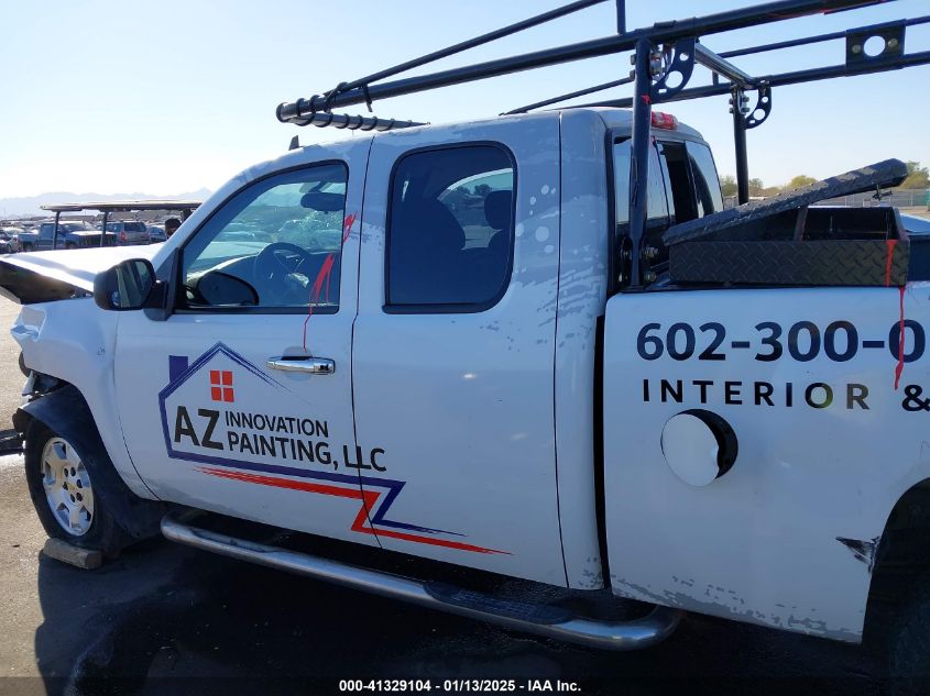 2008 Chevrolet Silverado 1500 Work Truck VIN: 1GCEC19X68Z211861 Lot: 41329104