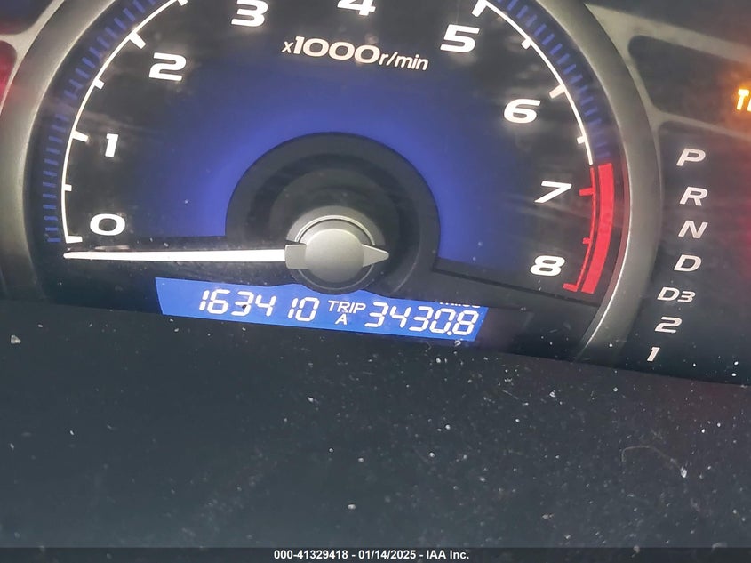 2011 HONDA CIVIC VIN: 2HGFA1F55BH550150