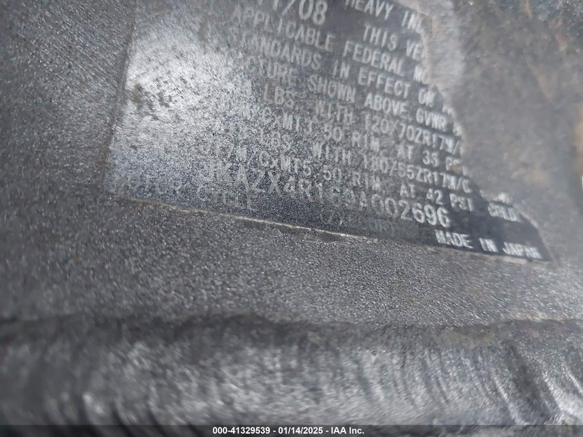 2009 KAWASAKI ZX600 R - JKAZX4R169A002696