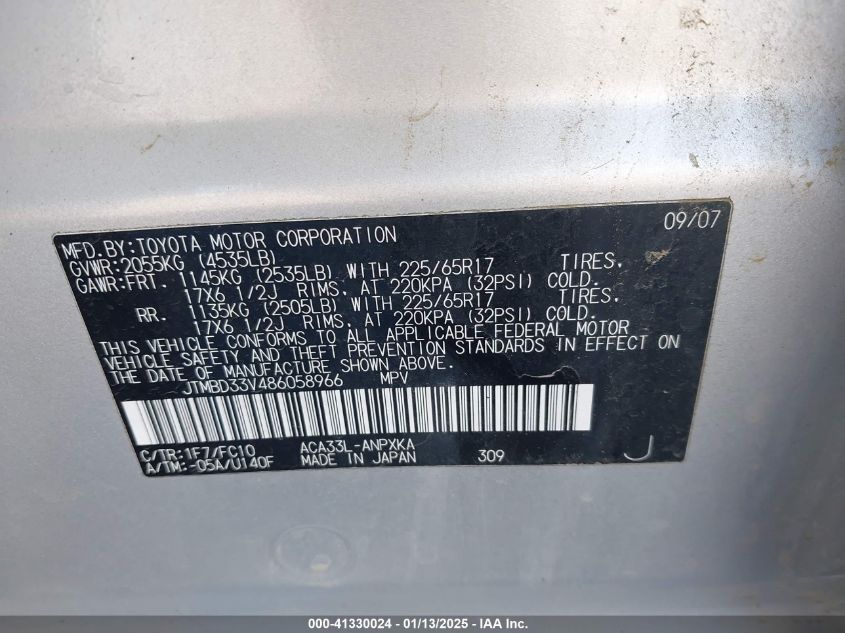 2008 Toyota Rav4 VIN: JTMBD33V486058966 Lot: 41330024