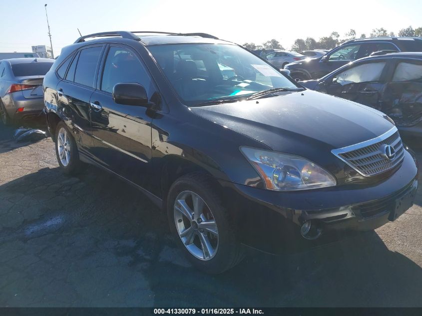 2008 Lexus Rx