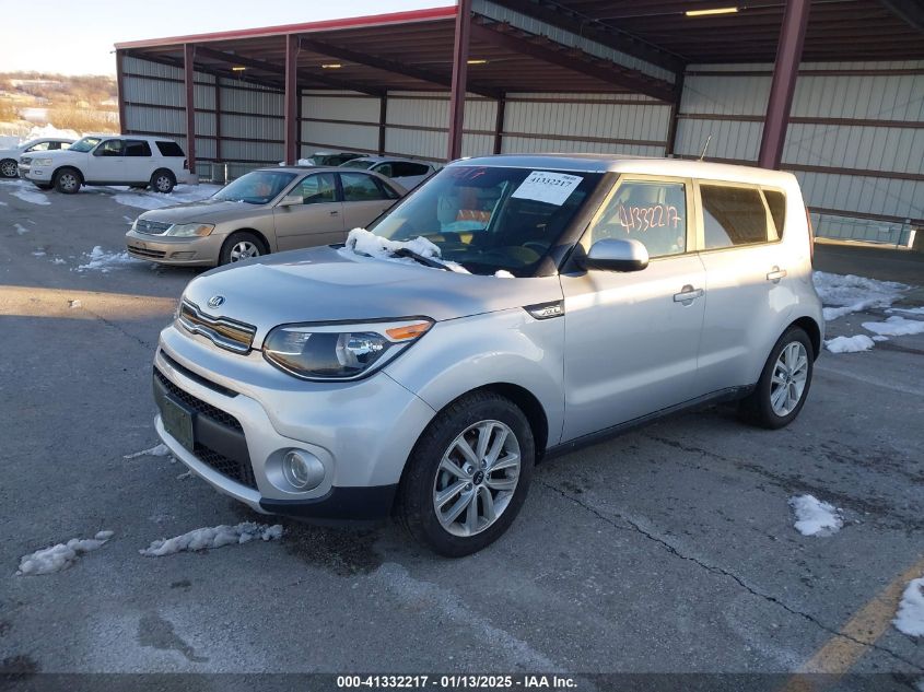 VIN KNDJP3A54H7418463 2017 KIA SOUL no.2