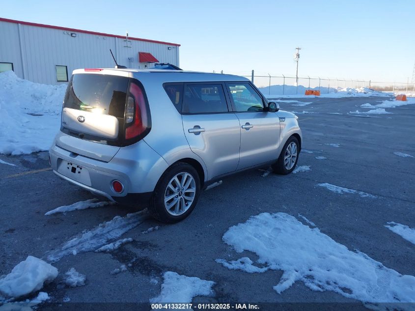 VIN KNDJP3A54H7418463 2017 KIA SOUL no.4