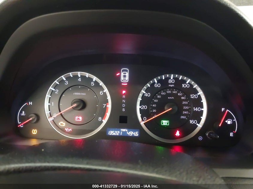 2012 HONDA ACCORD VIN: 1HGCS2B88CA006585