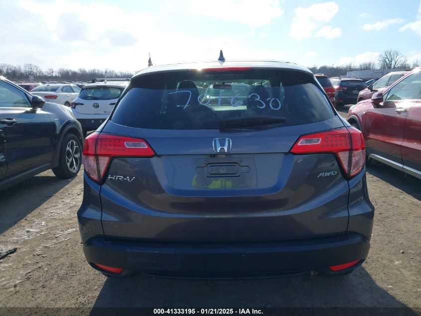 VIN 3CZRU6H58HG701630 2017 Honda HR-V, EX no.16