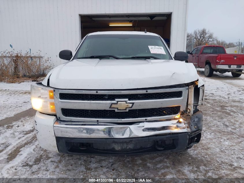 2008 Chevrolet Silverado 1500 Lt1/Lt2/Ltz/Work Truck VIN: 2GCEK133X81224484 Lot: 41333196