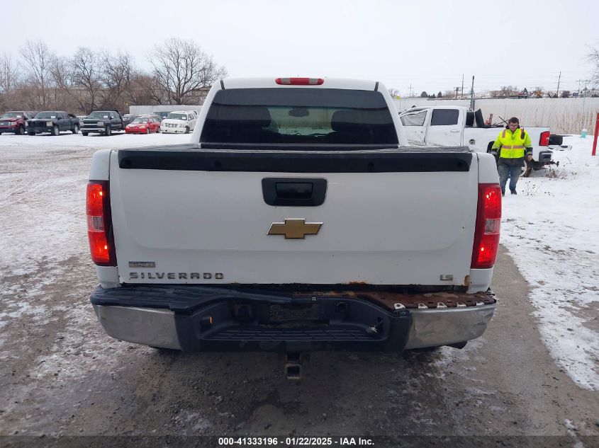 2008 Chevrolet Silverado 1500 Lt1/Lt2/Ltz/Work Truck VIN: 2GCEK133X81224484 Lot: 41333196