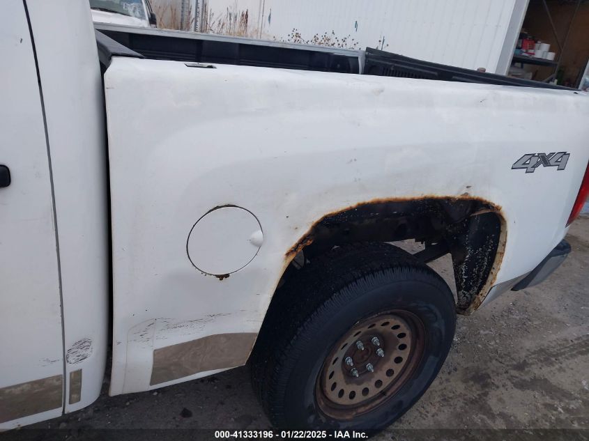 2008 Chevrolet Silverado 1500 Lt1/Lt2/Ltz/Work Truck VIN: 2GCEK133X81224484 Lot: 41333196