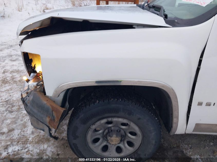 2008 Chevrolet Silverado 1500 Lt1/Lt2/Ltz/Work Truck VIN: 2GCEK133X81224484 Lot: 41333196