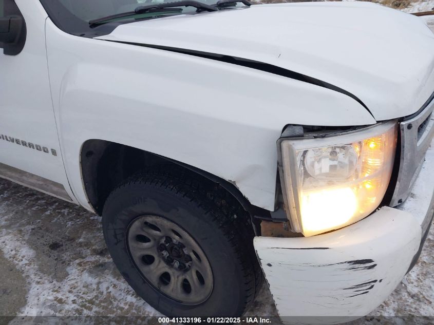 2008 Chevrolet Silverado 1500 Lt1/Lt2/Ltz/Work Truck VIN: 2GCEK133X81224484 Lot: 41333196