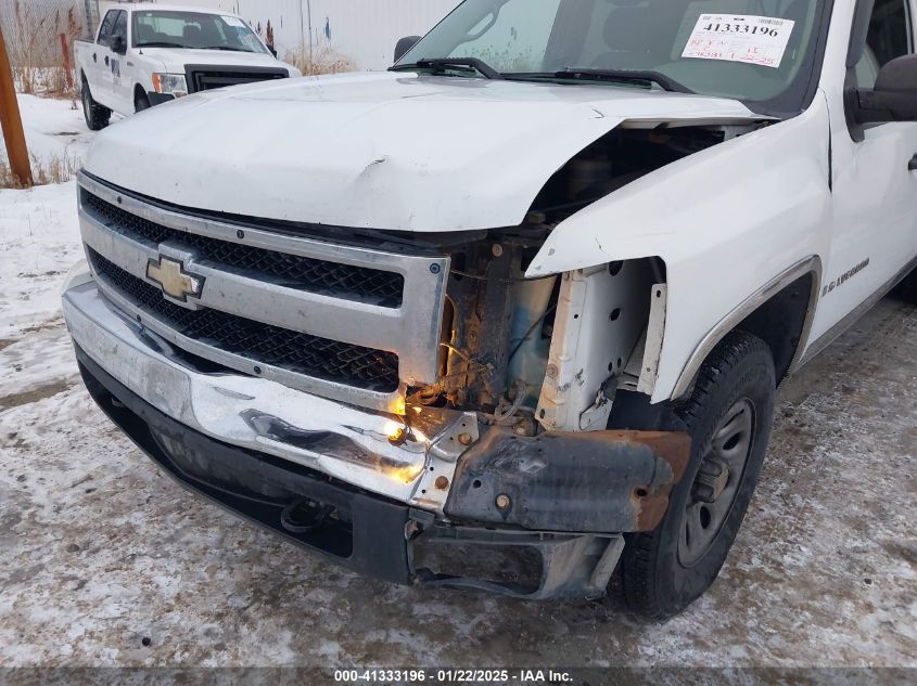 2008 Chevrolet Silverado 1500 Lt1/Lt2/Ltz/Work Truck VIN: 2GCEK133X81224484 Lot: 41333196