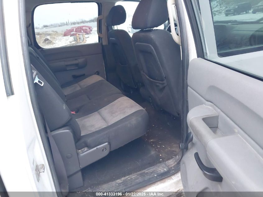 2008 Chevrolet Silverado 1500 Lt1/Lt2/Ltz/Work Truck VIN: 2GCEK133X81224484 Lot: 41333196