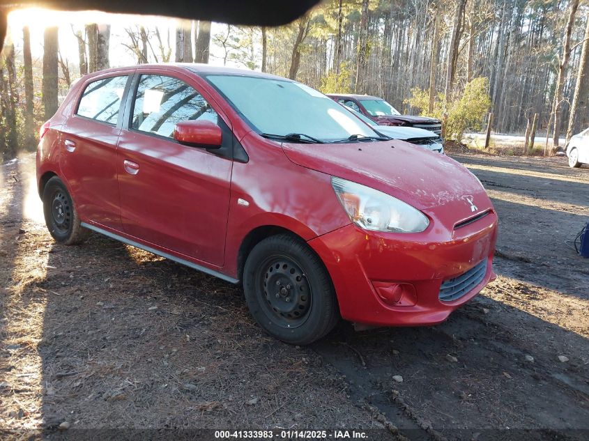 2015 Mitsubishi Mirage