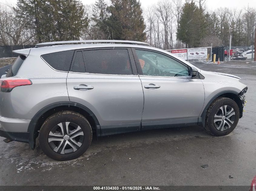 VIN 2T3BFREV9HW662621 2017 Toyota RAV4, LE no.14