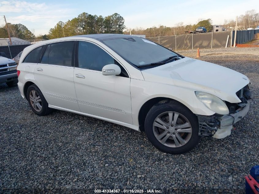 2008 Mercedes-Benz R-Class