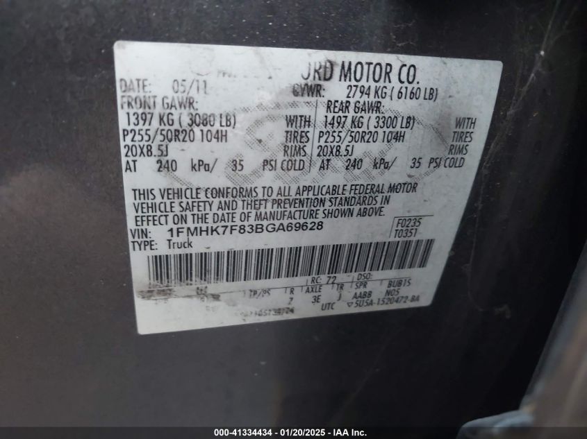 2011 Ford Explorer Limited VIN: 1FMHK7F83BGA69662 Lot: 41334434