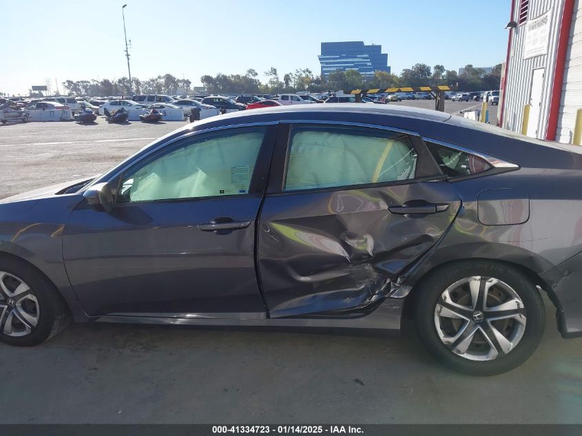 VIN 2HGFC2F54HH552335 2017 HONDA CIVIC no.14