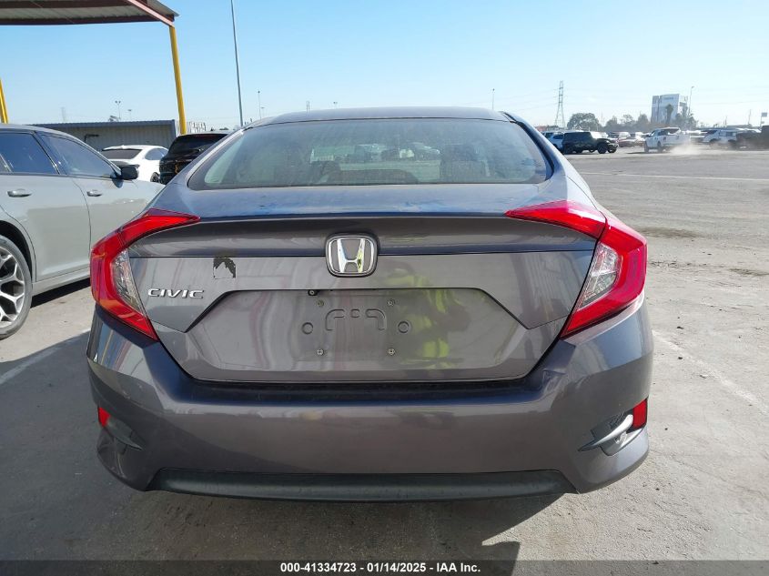 VIN 2HGFC2F54HH552335 2017 HONDA CIVIC no.16