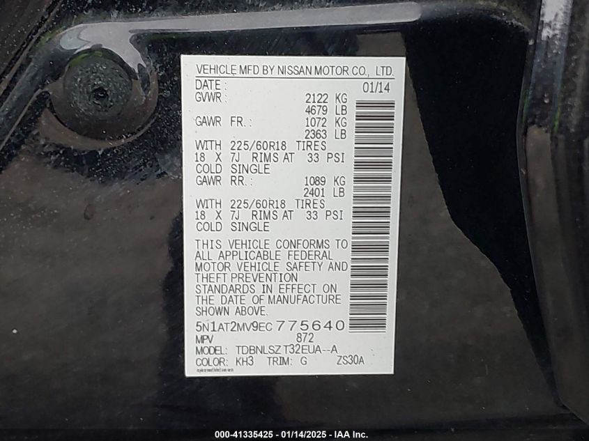 2014 Nissan Rogue Sl VIN: 5N1AT2MV9EC775640 Lot: 41335425