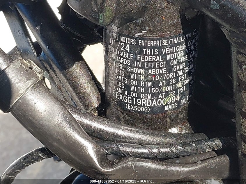 2024 KAWASAKI EX500 - ML5EXGG19RDA00994