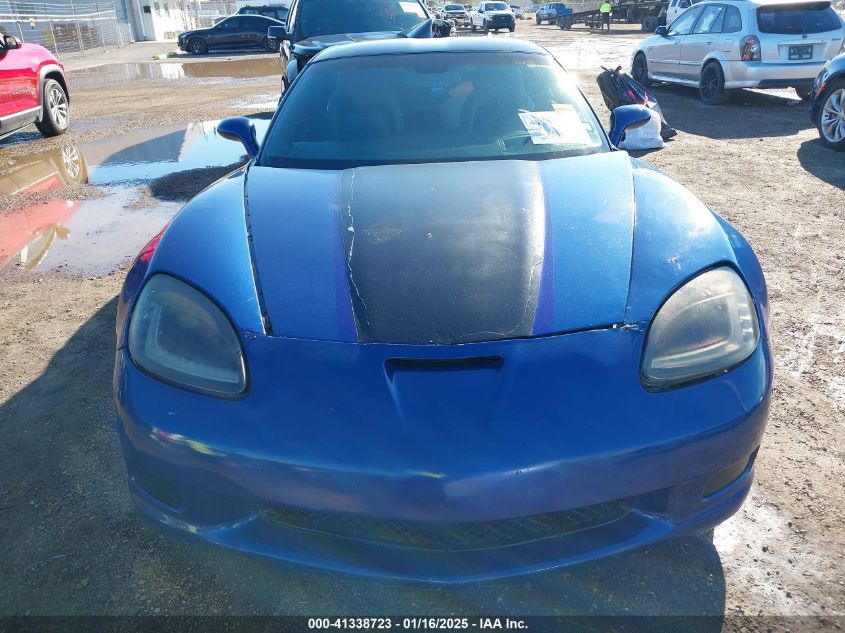 2007 Chevrolet Corvette VIN: 1G1YY26U475114509 Lot: 41338723