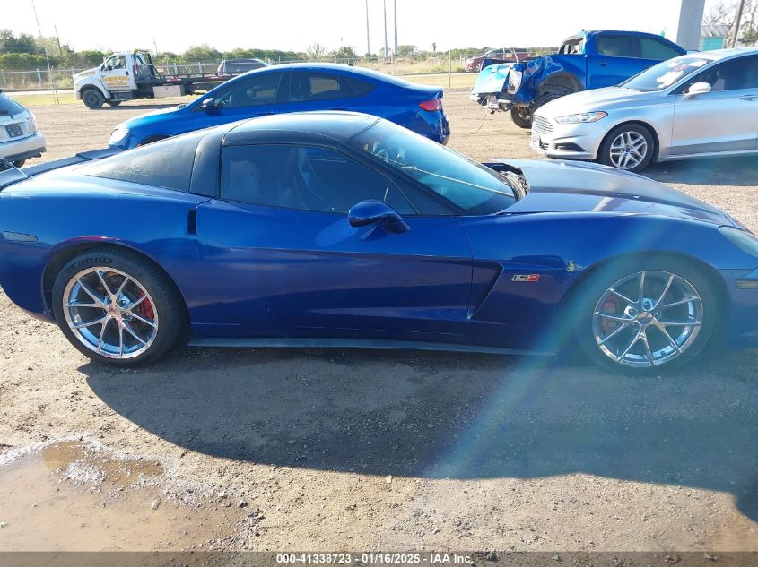 2007 Chevrolet Corvette VIN: 1G1YY26U475114509 Lot: 41338723