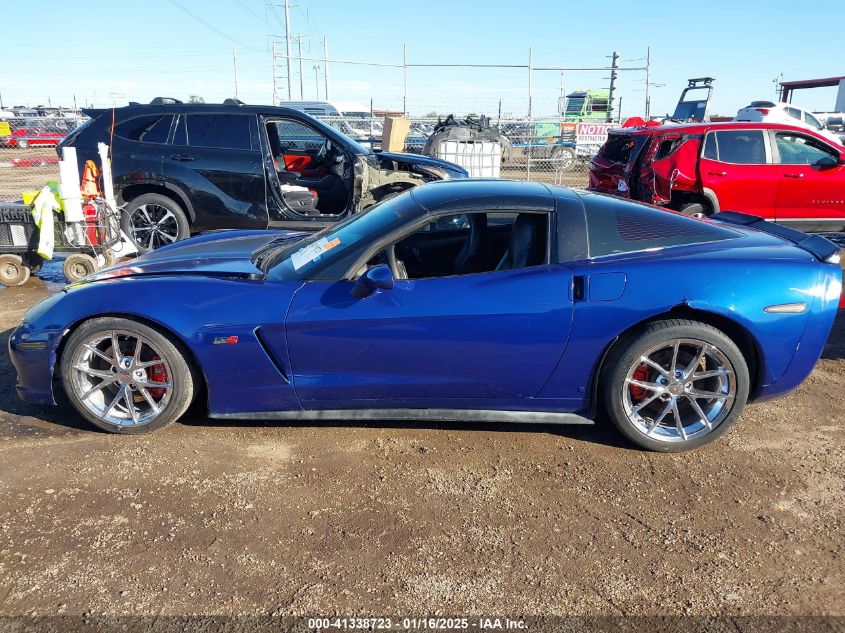 2007 Chevrolet Corvette VIN: 1G1YY26U475114509 Lot: 41338723