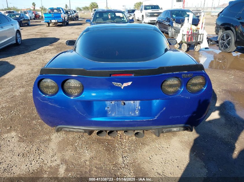2007 Chevrolet Corvette VIN: 1G1YY26U475114509 Lot: 41338723