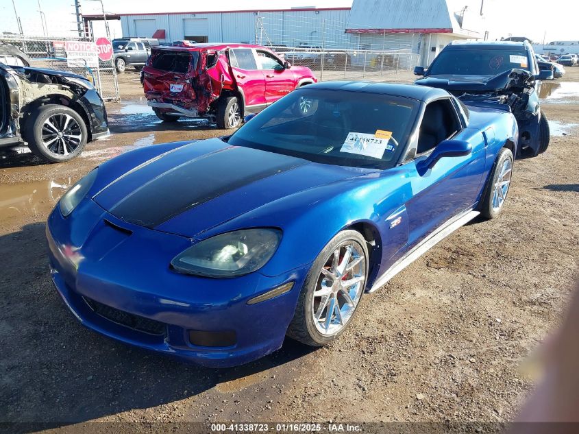 2007 Chevrolet Corvette VIN: 1G1YY26U475114509 Lot: 41338723