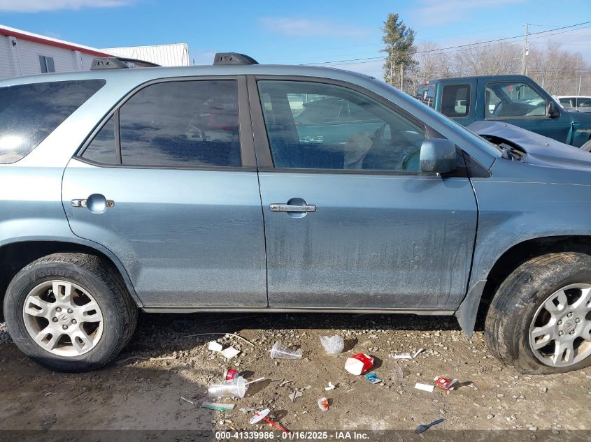 2006 Acura Mdx VIN: 2HNYD186X68512062 Lot: 41339986