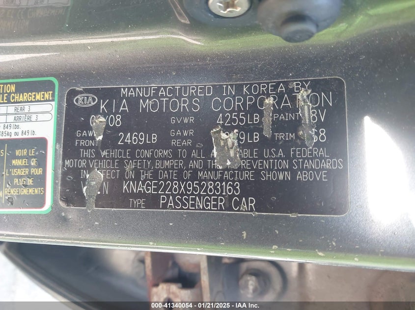 2009 KIA OPTIMA VIN: KNAGE228X95283163