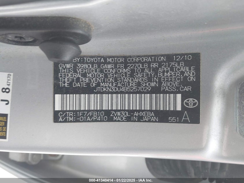 2011 TOYOTA PRIUS VIN: JTDKN3DU4B5257029