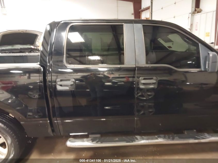 2007 Ford F-150 Xlt VIN: 1FTRW12W87KD57647 Lot: 41341100