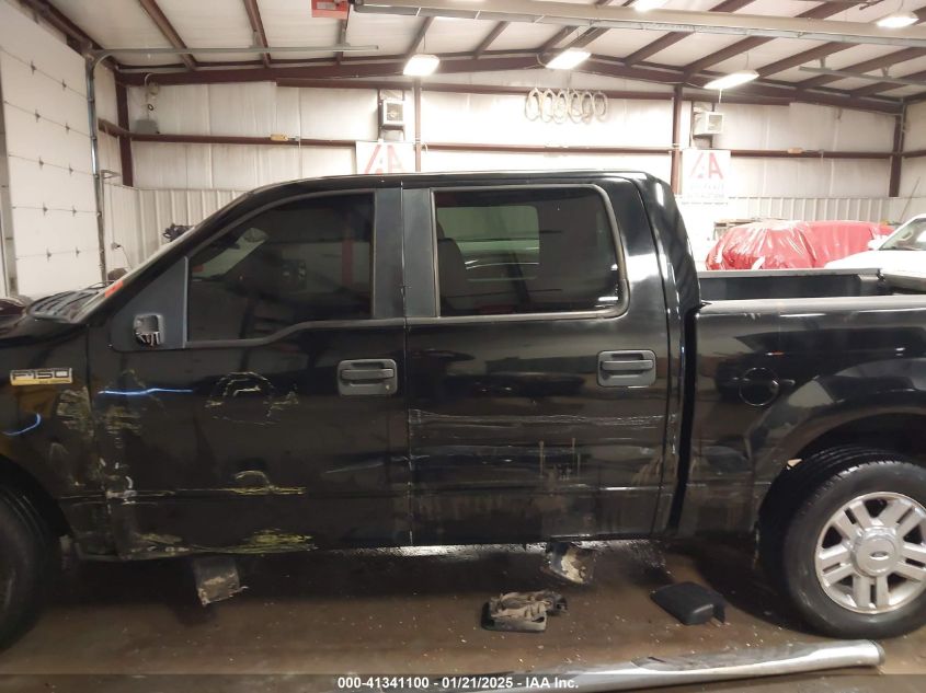 2007 Ford F-150 Xlt VIN: 1FTRW12W87KD57647 Lot: 41341100