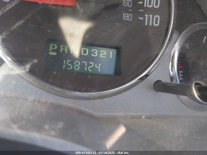 2007 Buick Rendezvous Cxl VIN: 3G5DA03L77S504530 Lot: 41343112