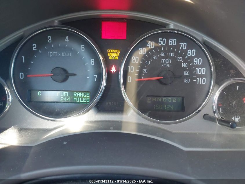 2007 Buick Rendezvous Cxl VIN: 3G5DA03L77S504530 Lot: 41343112