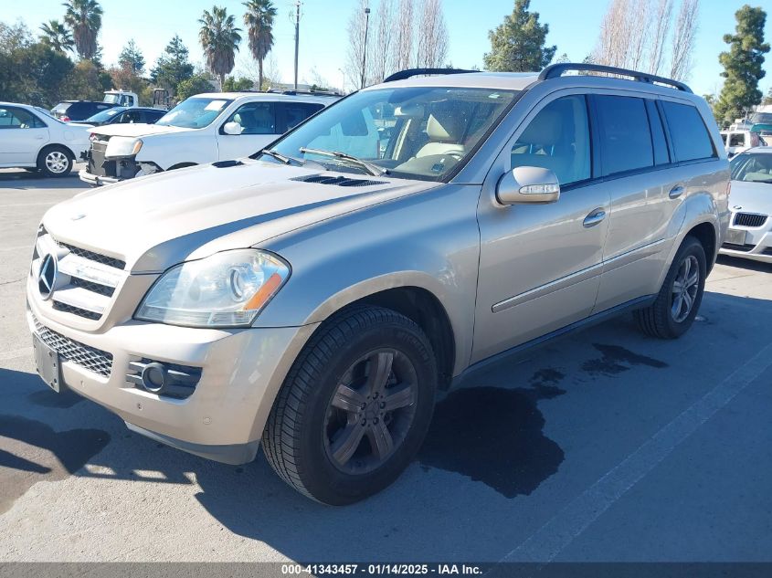 2007 Mercedes-Benz GL-Class