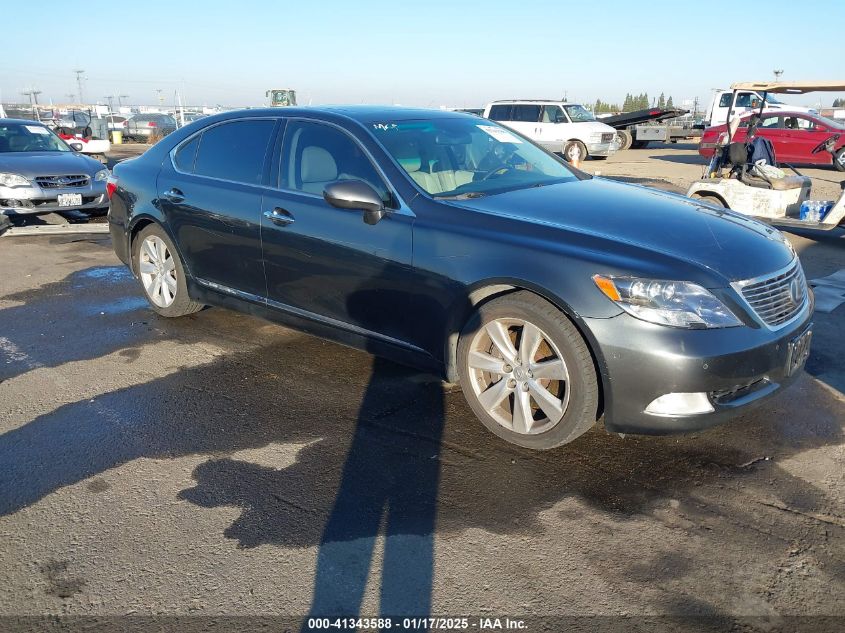 2008 Lexus LS600h