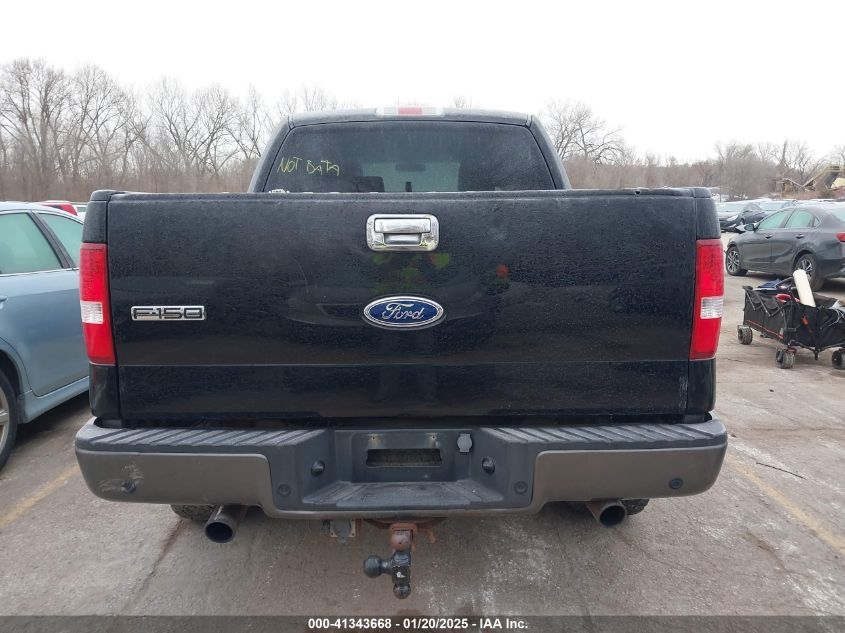 2004 Ford F-150 VIN: 1FTPW14534KB Lot: 41343668