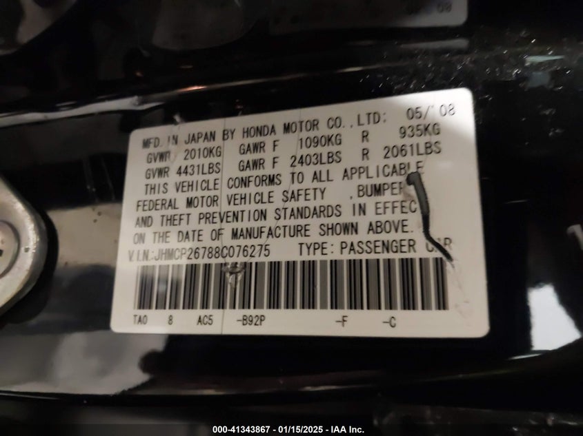2008 HONDA ACCORD VIN: JHMCP26788C076275